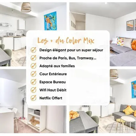 Holiday home Emmanuel 2 *
